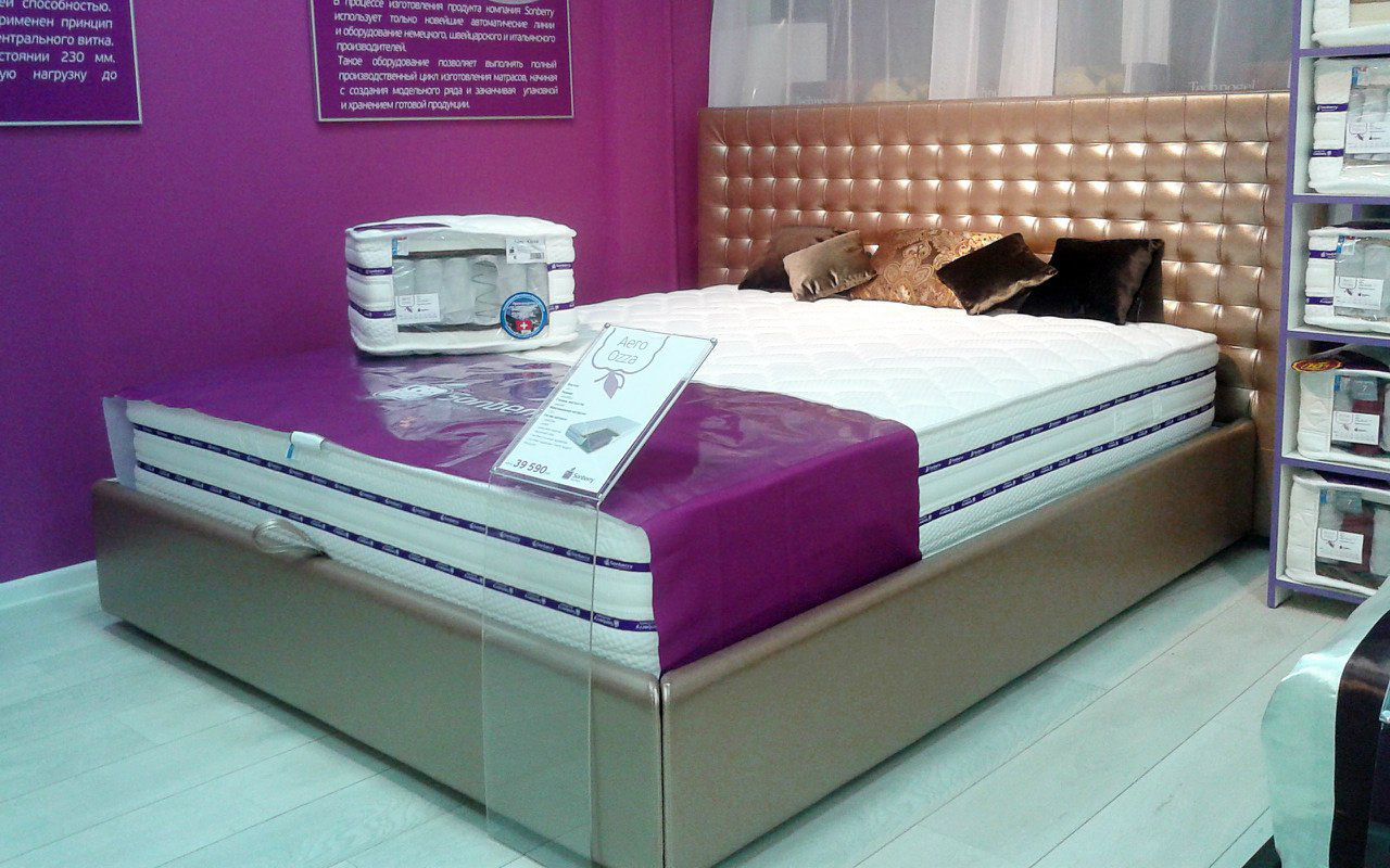 Sonberry Capri фото 39